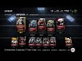 Madden NFL 15 Ultimate Team