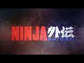 Ninja Gaiden (NES) Opening - REMASTERED & REVOICED [4K]