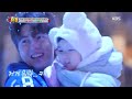 [IND/ENG] Eunwoo's first time at an ice rink! | The Return of Superman | KBS WORLD TV 231231