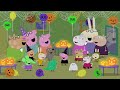 Peppa Pig Official Channel | Peppa Pig's Pumpkin Party