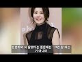 53세 고현정 어쩌다가 이런일이.. 하늘도 무심하시지...