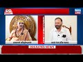 Shankaracharya Avimukteshwaranand Interview | Ayodhya Ram Mandir | PM Modi | Rahul Gandhi | #dblive