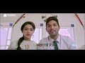 Allu Arjun ने आधी रात को Amala Paul के कमरे घुसकर I Love You बोला