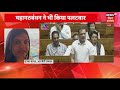 Rahul Gandhi On budget : राहुल गांधी के बयान से सियासत में खलबली !breaking news  | rahul gandhi news