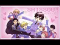 Shissou (Last Alliance) - Cover by Lav