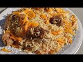 Classic Kabuli Pulao / Afghan Kabuli Pulao /  Fragrant Rice with Beef  and Carrots