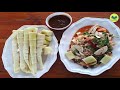 ปลูกไผ่รวกหวานภูกระดึงขาย | สร้างรายได้งาม |