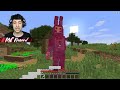 Minecraft FIVE NIGHTS AT FREDDY'S MOD 3 / KILL SCARY MONSTERS AND SURVIVE!! Minecraft