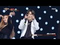 WINNER - LOVE ME LOVE ME + REALLY REALLY @2017 MBC Music Festival