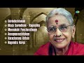 Adi Shankaracharya Devotional Songs By M.S. Subbulakshmi | Govindashtakam | Carnatic Classical Music