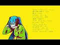 vocaloid utaite songs to listen to during a mental breakdown- [RE UPLOAD]