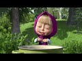 Masha y el Oso 👱‍♀️🐻 El Hallazgo 🥚🐧 Сolección 3 🎬 1 hora 😆 Masha and the Bear