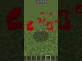 How to shrink in Minecraft #minecraft #shorts #mcpe
