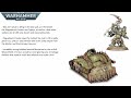 The Top 5 Competitive Death Guard Units In 10th Edition! | Warhammer 40k
