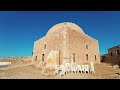 Rethymno | Fortezza 4K Drone | Crete | Greece