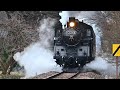 蒸気機関車2023年総集編 4K Steam Locomotive 2023