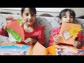 We made cards for teacher | teachers' day | twins | vlog