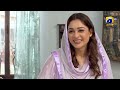 Inteqam - Episode 01 - 10th January 2022 - HAR PAL GEO