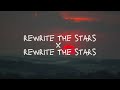 Rewrite The Stars x Rewrite The Stars - Annemarie & James Arthur - Tik Tok Version