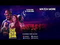 Kudukku Lyric Video| Love Action Drama Song| Nivin Pauly,Nayanthara|Vineeth Sreenivasan|Shaan Rahman