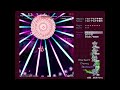 Touhou PCB Ultra - Yuyuko Clear [TAS]