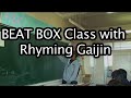 Teaching English in Japan beatbox