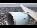 YVR, Air Canada Boeing 777-300ER GE90 Full Power Take Off, Daytime, Vancouver, Canada