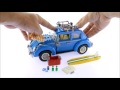 Lego Creator 10252 Volkswagen Beetle Speed Build