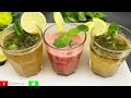 Masala Shikanji | मसाला नींबू शिकंजी | 3 तरीके के ड्रिंक गर्मियों के लिए | 3 Refreshing Summer Drink