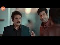 Ravi Teja And Meenakshi Chaudhary  Telugu Super Hit Movie Scene | Ravi Teja  | @AahaCinemaalu