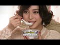 ✨️ 클레오파트라도 넋을 놓고 바라볼 ✨️ 魔性の女A (마성의여자A) - 무라사키 이마 | J-POP