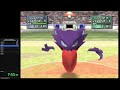 Poke Cup Master Ball R1 WR 28:28 -- Pokemon Stadium 2