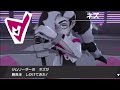 【ポケモン剣盾】BGM ジムリーダー戦闘【高音質】【ソードver.】