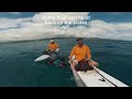 Using a Wing to go up the coast then Deflating to do a Sup Downwinder Run | Code Foils 860R