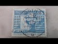stamps.nr 42.Germany.Deutschland.price 35