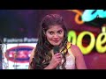 Poola Ghuma Ghuma Song | Dance By Dhee Team | Sridevi Drama Company | 24th March 2024 | ETV Telugu