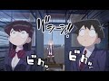Hitohito Tadano is scared of Komi-san's father last episode 12 [ Komi-san wa, Comyushou desu ]