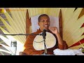 මනස පාලනයේ නැති අපේ අනාගත පරම්පරාව | Ven.Kirulapana Dhammawijaya Thero