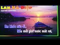 09 -TĐ : LAN VÀ ĐIỆP - MỜI ĐÀO SONG CA