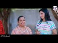 માવતર નુ દુખ - Mavtar Nu Dukh II Gujarati Short Film II Gujarati Natak || Pv Gujarati