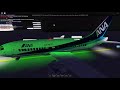 ROBLOX- ANA Flight.