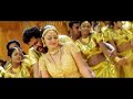 Ottaiyanum Senja Thara Video Song - Arul | Vikram, Jyothika, Vadivelu | Harris Jayaraj