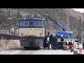 【EF6325横川鉄道文化むら搬出】2019.4.9