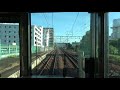 【4K Cab View】Tambaji Rapid(Osaka～Fukuchiyama)