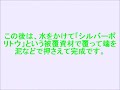 2018年産コシヒカリ種まき