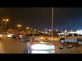 623 - قصة على الطريق العام