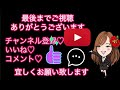 【沖ドキ!GOLD】スイカ✨フリーズ/天国抜け０スルーの台（104金）