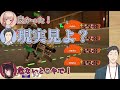 【スプラ3】クマフェスコラボココスキまとめ【フレン・E・ルスタリオ/社築/不破湊/戌亥とこ】