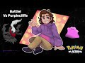 Pokemon Platinum - Battle! Vs Purplecliffe (Jack) Theme