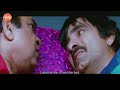Ravi Teja Kajal Aggarwal Telugu Full HD Action Movie | Ravi Teja | @TeluguPrimeTV